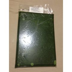   Gyorsfagyasztott táblás parajpüré (2,5 kg/csomag; 4 csomag/karton)
